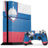 Slovenia Flag Distressed PS4 Console and Controller Bundle Skin